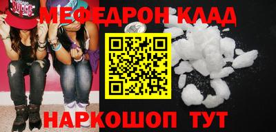 мдпв Свободный
