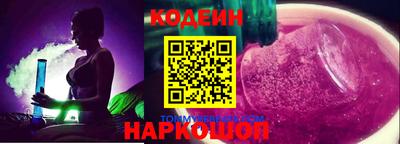 мдпв Свободный