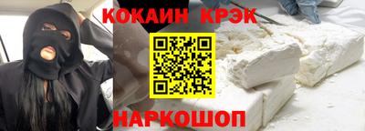 герыч Северобайкальск