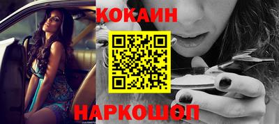 герыч Северобайкальск
