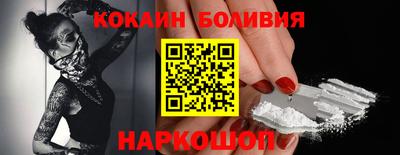 мдпв Свободный