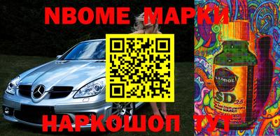 мдпв Свободный