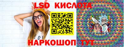 герыч Северобайкальск