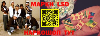 герыч Северобайкальск