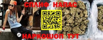 мдпв Свободный