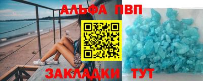 мдпв Свободный