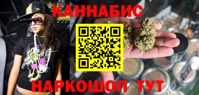 mix Сланцы