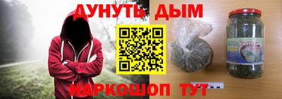 герыч Северобайкальск