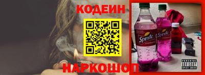мдпв Свободный