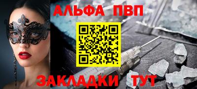 мдпв Свободный