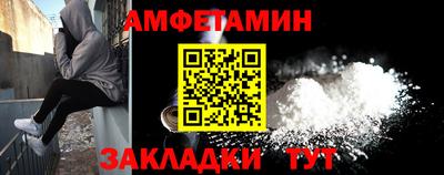 крисы Севастополь