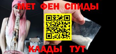 мдпв Свободный