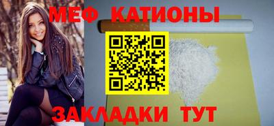 мдпв Свободный