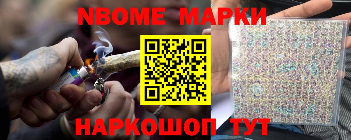 гидра рабочий сайт  Вход с VPN  ЛСД экстази ecstasy  Светлоград  LSD-25 экстази кислота 